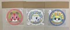 どうぶつの森　クリアラバーコースター