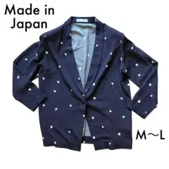 美品 詩仙堂 裾絽ちりめん織り生地6分袖ノーカラーショートジャケット 黒 bd076 ちりめん 詩仙堂の通販