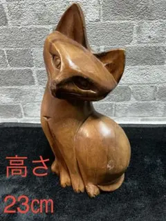 木彫り 猫 ねこ オブジェ アンティーク - メルカリ