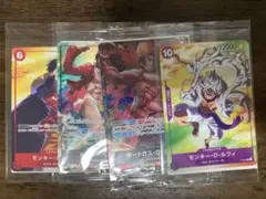 2025年最新】ワンピース プロモ 未開封の人気アイテム - メルカリ