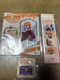 ジェルくん すとぷり セット