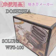 Item thumbnail for item 53bf6be1-0e35-4ce6-97c6-f7daa88d0cbb