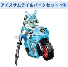 数量限定 レゴ互換 ニンジャゴー★アイスサムライ＆バイクセット互換 1体
