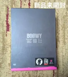 2026年最新】BOOWY DVD-BOXの人気アイテム - メルカリ