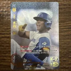 ドリオ ドリームオーダー 小笠原 道大 LG 1枚 北海道日本ハム