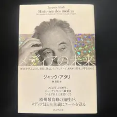 新品 ふたりのベロニカ コレクターズ・エディション('91仏/ポーランド) ふたりのベロニカ コレクターズ・エディション('91仏/ポーランド)〈3枚