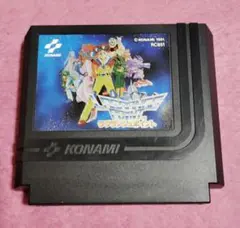 ラグランジュポイント