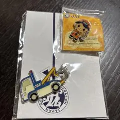 04 Limited Sazabys フォーリミ グッズまとめ売り キーホルダー - メルカリ