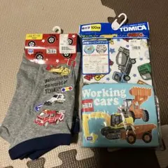 ちゃむ@2点目50円引き様 リクエスト 2点 まとめ商品