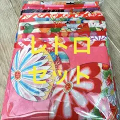 Mew様 リクエスト 2点 まとめ商品