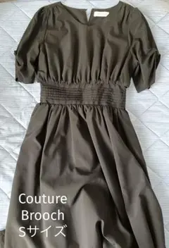 【美品】Couture Brooch ワンピース　黒　S 36