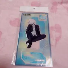 呪術廻戦 五条悟 アクリルスタンド rest 懐玉玉折