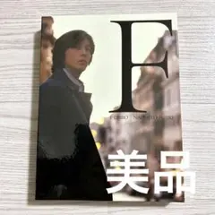 2026年最新】藤木直人の人気アイテム - メルカリ