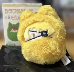 2026年最新】カラフルピーチ ぬいぐるみ たっつんの人気アイテム