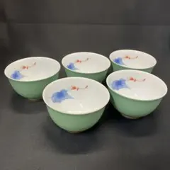 ♪香蘭社 湯呑み 5点セット 人気のグリーン！