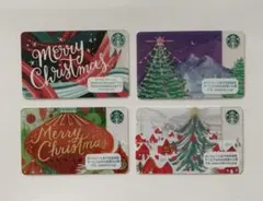 スターバックス　カード　4枚