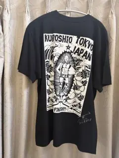 平沢進＋会人 脱出系亞種音Tシャツ LサイズBLACK - メルカリ