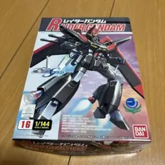 機動戦士ガンダムSEED 1/144 プラモデル　ガンプラ　15セット 楽天市場】ガンプラ 1/144スケール 機動戦士ガンダムSEED MSV