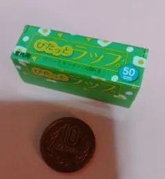 昭和レトロ サンラップ消しゴム 80年代ファンシーおままごと文具