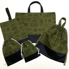 入園入学５点セット(車両)