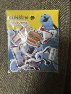 スンスン PUPPET SUNSUN マシュマロシール