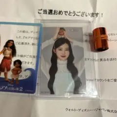 【最安値】モアナ　ディズニー　櫻井美羽　ステッカー　おまけ付き