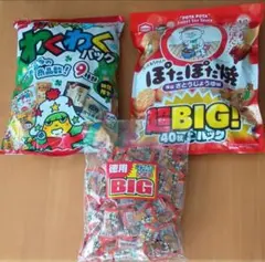 お菓子詰合せ　ベビースターラーメン　ぽたぽた焼　ソースかつのサムネイル