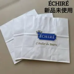 未使用 ÉCHIRÉ ショップ袋 3枚セット