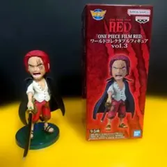 ONE PIECE FILM RED ワールドコレクタブルフィギュア シャンクス