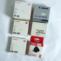箱入り 新品 CANON レンズフード 6点
