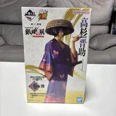 銀魂 一番くじ C賞 銀魂展 はたちのつどい