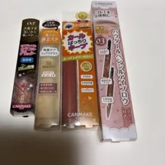 キャンメイクコスメ4点セット