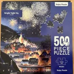 Enjoy Puzzle Bright Night Sky 500ピース