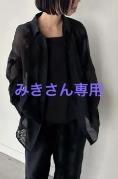 2026年最新】select MOCA by son レディース セットアップの人気