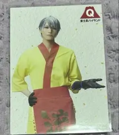 刀剣乱舞 刀ミュ 十周年 東京ドームシティ 山姥切長義 ブロマイド