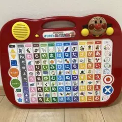 最終お値下げ☆アンパンマン はじめてのあいうえお教室(電池入り)お値下げ不可