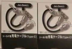 Jack Daniel's ジャックダニエル シールド型充電ケーブル　2個セット