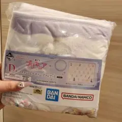 プリキュア一番くじ D賞 ブランケット