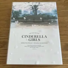 デレマス ANIMATION PROJECT OST