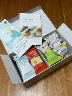 セキド株主優待 韓国コスメセット 25000円相当 - メルカリ