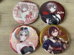 MEIKO 缶バッジ　まとめ売り