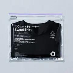 【新品・未開封】ファミリーマート スウェットトレーナー くろ L