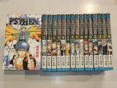 2026年最新】psyren 全巻の人気アイテム - メルカリ