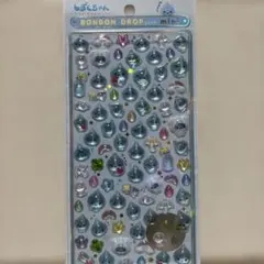 しずくちゃんボンボンドロップシール