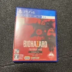 バイオハザード7 レジデント イービル グロテスクVer.