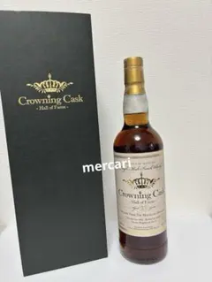 最後価格 22年熟成SUNTORY (サントリー)山崎オーナーズカスク1989