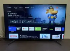 2025年最新】kj 8550の人気アイテム - メルカリ