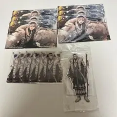 Item thumbnail for item 08f33e8a-cdeb-4894-8205-b5318686bd05