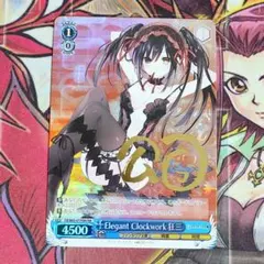 2026年最新】新裁断 ヴァイスの人気アイテム - メルカリ