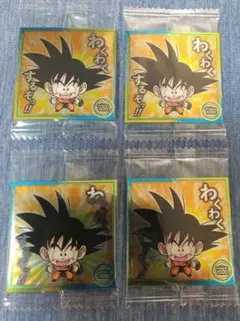 転勤族様 リクエスト 4点 まとめ商品